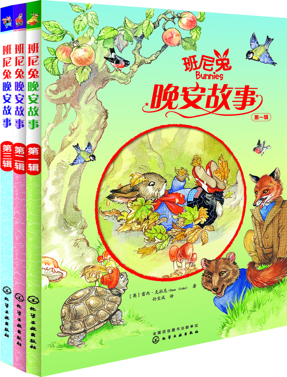 书籍图片