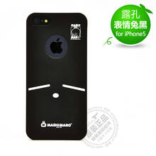 5s手机套外壳超薄iphone5手机壳苹果5手机壳iphone5s手机壳露孔表LED台灯夹头图片