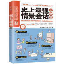书籍图片