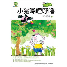 书籍图片