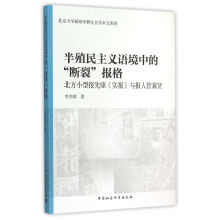 书籍图片