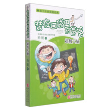 书籍图片