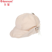 KENMONT 女士遮阳帽 太阳帽女防晒可折叠帽