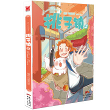 书籍图片
