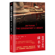 书籍图片