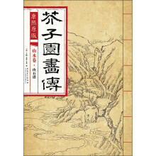 书籍图片