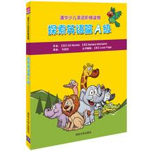 书籍图片