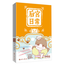 书籍图片