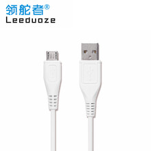 vivox9plus数据线 - 商品搜索 - 京东