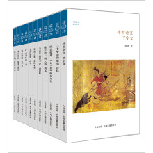 书籍图片