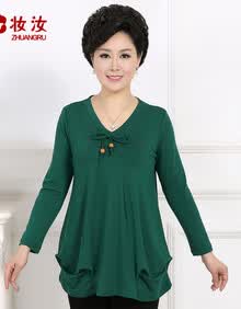 妆汝 <em>中老年女装</em>妈妈装T恤韩版<em>春季</em>新款纯色领