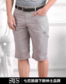 <em>七匹狼休闲短裤</em> Swsport 男士修身裤子 七分裤