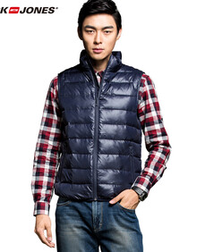 <em>JackJones杰克琼斯</em>商务休闲男士辑行短款羽绒