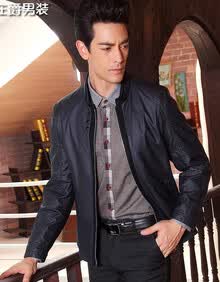 ZONEJOY<em>庄爵</em>男装夹克男士<em>外套</em>秋装男立领短