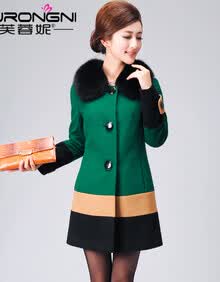 芙蓉妮正品 2013冬新款<em>加厚毛呢外套</em> 女式<em>中长</em>