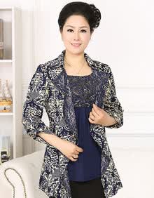 茜韵婡 中老年<em>女装 妈妈装春季</em>时尚 九分袖两件