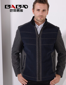 巴豹2014新款春秋<em>男士</em>夹克<em>针织外套</em>男装时尚