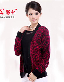 松客仁(skren)秋冬新款羊毛衫特价<em>女针织</em>衫<em>开衫</em>