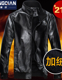 康纤 男装PU<em>皮衣男短款</em>双层领<em>外套</em>海宁秋冬季