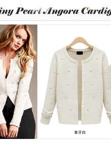 红梅桥春装新款2014 韩版<em>开衫女针织衫</em> 大码修