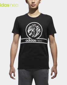 阿迪达斯官方 adidas neo M TEE ANML 男子 短袖上衣 CZ1777 如图 XL