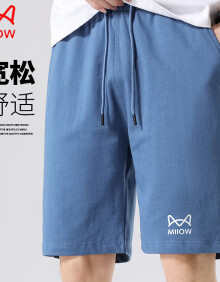 猫人（MiiOW）短裤男夏季冰丝棉休闲薄款宽松运动沙滩裤子男 蓝色 2XL 