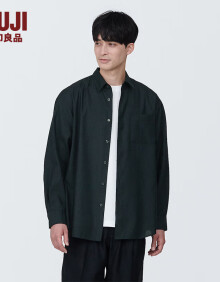无印良品（MUJI）男式 麻混 长袖衬衫 男士衬衣外套  AC1XAA4S 黑色 XL 180/104A