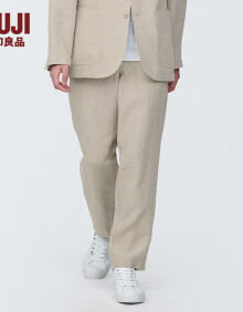 无印良品（MUJI）男式 麻 锥形裤 男士长裤子夏季款 休闲裤 AE0XUA4S 淡黄色 L (175/88A)