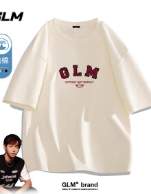 GLMGLM短袖T恤男夏季纯棉百搭韩版宽松潮流透气休闲运动打底衫上衣