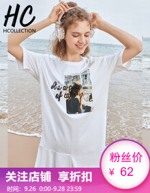 HCollection2019女装夏装新品欧美宽松显瘦荷叶边复古人像字母印花连衣裙HQ82442劦 象牙白色 L