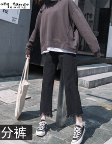 自由探戈牛仔阔腿裤女秋季2019裤子女学生宽松韩版ulzzang百搭显瘦bf九分裤新品 0757黑色(八分) M