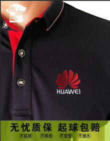 企业polo衫定制工作服文化衫短袖t恤工衣服印字logo翻领定做班服 男款藏青 XL