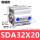 SDA32-20高端款