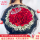 33朵红玫瑰花束—女王款