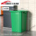 60L绿色正方形桶垃圾袋