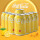 330mL8罐黄罐可乐