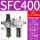 SFC400配PC12-04黑色接头