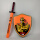 骑士盾+加长剑(橙)