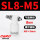 精品白SL8-M5