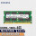 三星DDR3 4G 1600 1.5v 笔记本内存