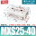 MXS25-40