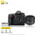 D850+尼康AF-S 50mm f/1.8G镜头