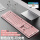 2.4G无线办公键盘-粉色白光
