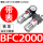 精品BFC2000带表