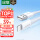 MFi认证-USB充电线-1米