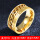 金色星座链条戒指(美号8#)