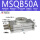 XC-MSQB50A