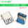 USB3.0 AF-90度插板(蓝胶有边)(5个)