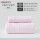 140X70cm1浴巾+1毛巾【粉色