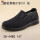 07B131-灰色 冬季棉鞋